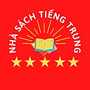 Nhà Sách Tiếng Trung