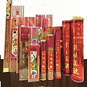 Hương Đông Thành