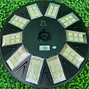 Đèn Năng Lượng CQ Lighting