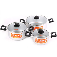 Bộ Nồi Canh Hợp Kim Nhôm Oxy Hóa Mềm Nắp Kính Supor 16, 20, 24cm (1.8L, 3.2L, 4.6L) - S17A-T1