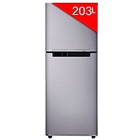 Giá Tủ Lạnh Inverter Samsung RT20HAR8DSA/SV (203L)