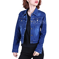 Áo Khoác Jean Nữ Năng Động Cổ Bẻ Hưng Phát 9108 – Xanh (Freesize)