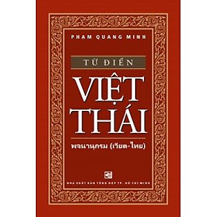 Từ Điển Việt - Thái