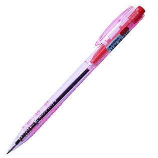 Hộp Bút Bi Bấm Aidong AI100 (20 Cây) - Đỏ