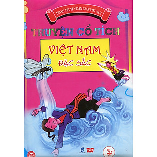 Truyện Cổ Tích Việt Nam Đặc Sắc - Tập 4 (Bản Màu)