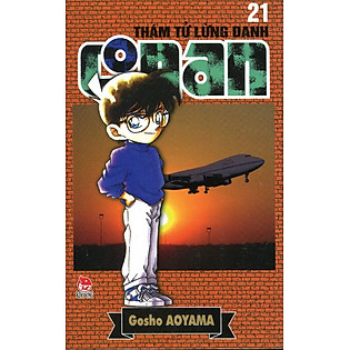 Thám Tử Lừng Danh Conan Tập 21 (Tái Bản 2014)