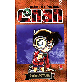 Thám Tử Lừng Danh Conan Tập 2 (Tái Bản 2014)