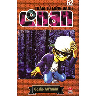 Thám Tử Lừng Danh Conan Tập 62 (Tái Bản 2014)