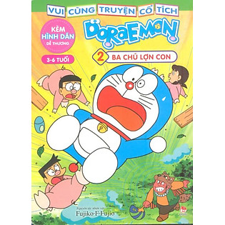 Doraemon Vui Cùng Truyện Cổ Tích - Ba Chú Lợn Con