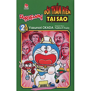 Doraemon - Đội Thám Hiểm Tại Sao - Tập 2