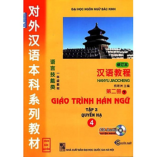 Giáo Trình Hán Ngữ Quyển 4 Nguyên Bản (Phiên Bản Mới) - Kèm CD