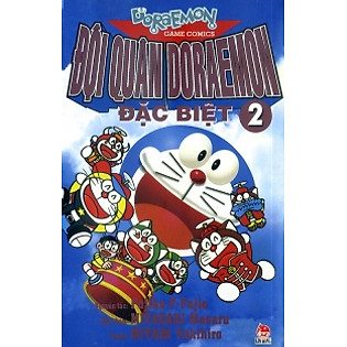 Đội Quân Doraemon Đặc Biệt (Tập 2)