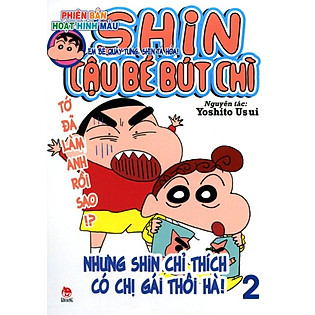 Shin - Cậu Bé Bút Chì Hoạt Hình Màu - Tập 2 (Tái Bản 2014)
