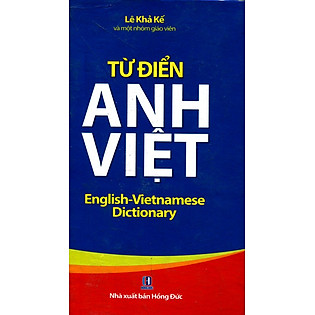 Từ Điển Anh - Việt (Minh Thắng)