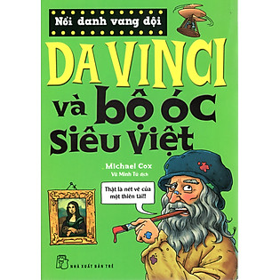 Nổi Danh Vang Dội - Davinci Và Bộ Óc Siêu Việt