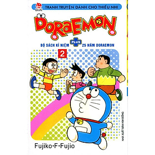 Doraemon Plus - Tập 2 (Ấn Bản Kỷ Niệm 25 Năm)