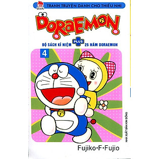 Doraemon Plus - Tập 4 (Ấn Bản Kỷ Niệm 25 Năm)