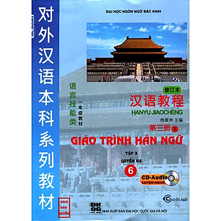 Giáo Trình Hán Ngữ Quyển 6 Nguyên Bản (Phiên Bản Mới) - Kèm CD