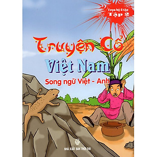Truyện Cổ Việt Nam (Tập 2) - Song Ngữ Việt - Anh