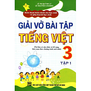 Giải Vở Bài Tập Tiếng Việt Lớp 3 (Tập 1)