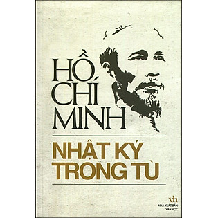 Nhật Ký Trong Tù (Minh Long)