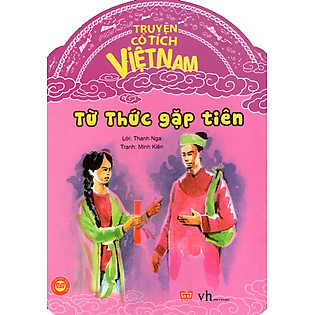 Truyện Cổ Tích Việt Nam - Từ Thức Gặp Tiên