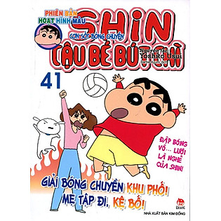 Shin - Cậu Bé Bút Chì (Tập 41) - Tái Bản 2015