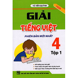 Giải Tiếng Việt Lớp 4 (Tập 1)