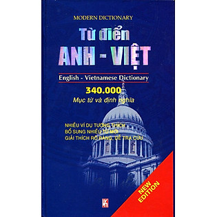 Từ Điển Anh Việt (340.000 Mục Từ Và Định Nghĩa)