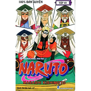 Naruto - Tập 49 (Tái Bản 2016)