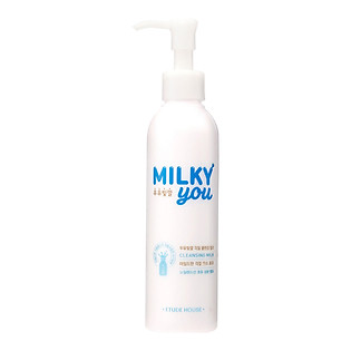 Sữa Tẩy Trang Chiết Xuất Sữa Non Etude House Milk You Cleansing Milk (200Ml)