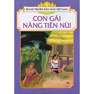 Tranh Truyện Dân Gian Việt Nam - Chàng Ngốc Được Kiện