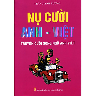 Nụ Cười Anh - Việt