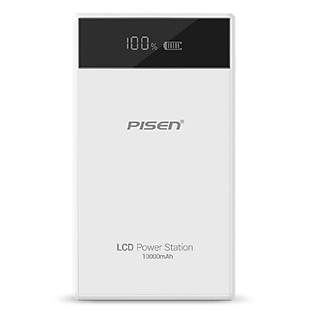 Pin Sạc Dự Phòng Pisen Power Station LCD 10000Mah - New