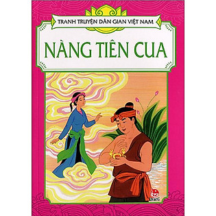 Nàng Tiên Cua - Tranh Truyện Dân Gian Việt Nam (2013)