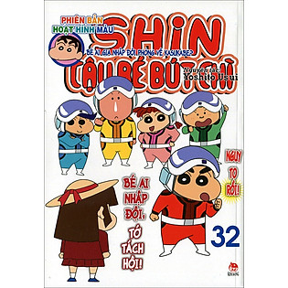 Shin - Cậu Bé Bút Chì (Hoạt Hình Màu) - Tập 32 (Tái Bản 2015)