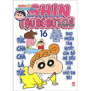 Shin - Cậu Bé Bút Chì (Hoạt Hình Màu) - Tập 16 (Tái Bản 2015)