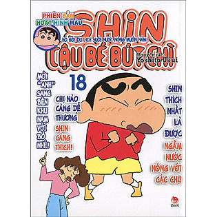 Shin - Cậu Bé Bút Chì (Hoạt Hình Màu) - Tập 18 (Tái Bản 2015)