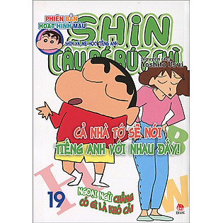 Shin - Cậu Bé Bút Chì (Hoạt Hình Màu) - Tập 19 (Tái Bản 2015)