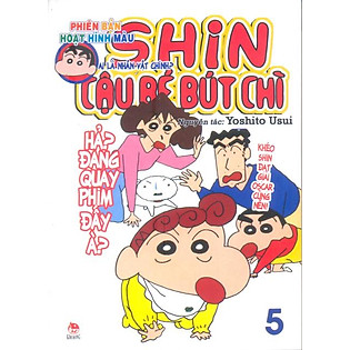 Shin - Cậu Bé Bút Chì (Hoạt Hình Màu) - Tập 5 (Tái Bản 2015)