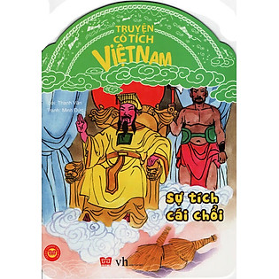 Truyện Cổ Tích Việt Nam - Sự Tích Cái Chổi