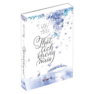 Thất Tịch Không Mưa