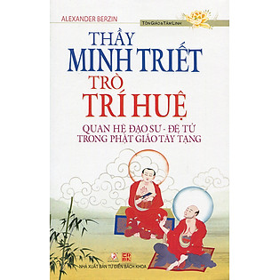 "Thầy Minh Triết, Trò Trí Huệ"