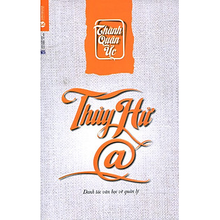 Thủy Hử @