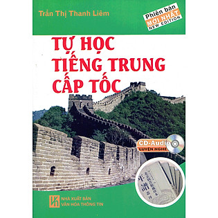 Tự Học Tiếng Trung Cấp Tốc + CD (Mcbooks)