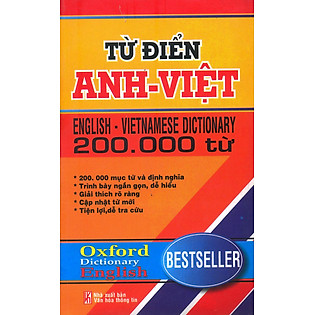 Từ Điển Anh- Việt 200.000 Từ