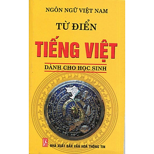 Từ Điển Tiếng Việt - Dành Cho Học Sinh