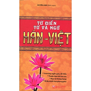 Từ Điển Từ Và Ngữ Hán Việt