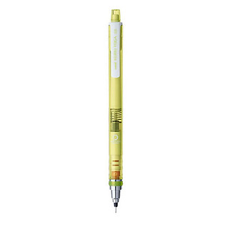 Bút Chì Bấm Xoay Tự Động Kurru Toga 0.5 M5-450T