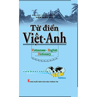 Từ Điển Việt - Anh (Trên 350.000 Từ) Tái Bản 2014